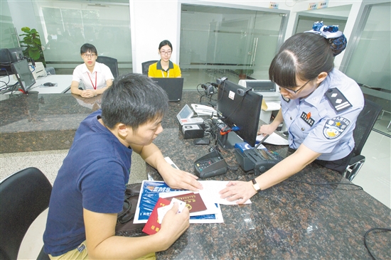 103项公安业务进驻 邑门式 服务中心 江门人可