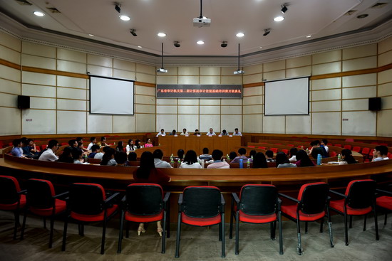 市审计局协办全省审计机关计算机审计基础培训