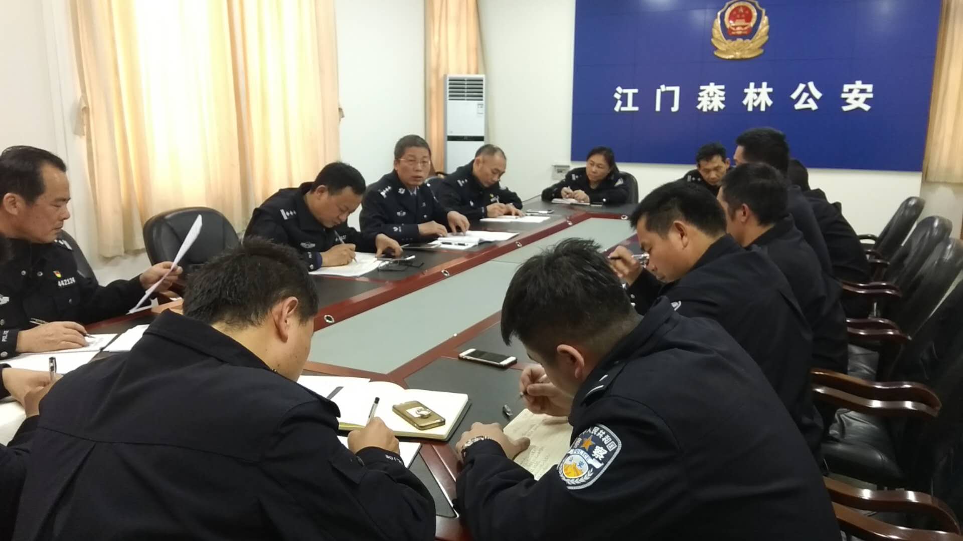 江门市公安局森林分局召开对党忠诚、服务人