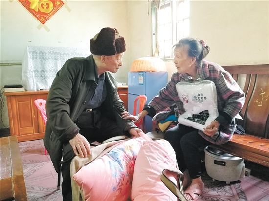 2018新春圆梦帮助48个梦想成真 点滴爱心汇