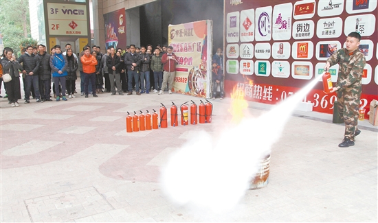 蓬江区文体广系统举办安全生产暨消防知识培训