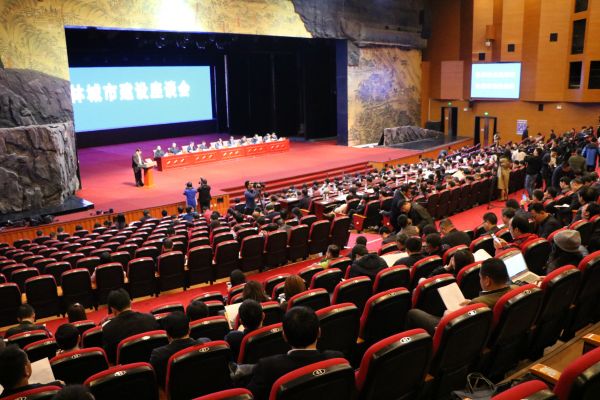 家森林城市-图片新闻-江门市人民政府门户网站