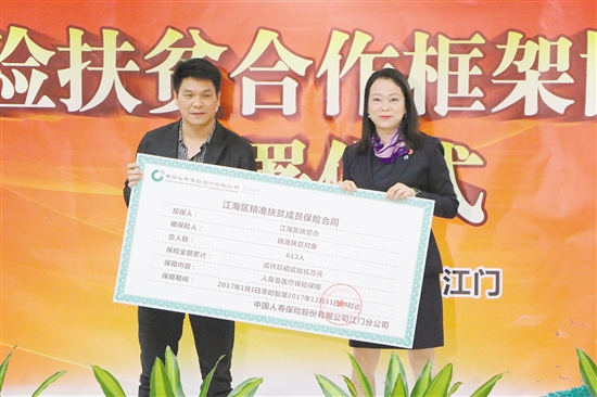 我国现行的人口政策_关于中国现行人口政策的若干思考 2(3)