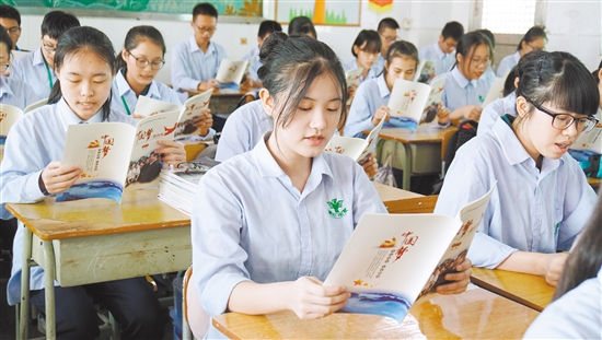 小学生阅读学习方法有哪些(孩子爱上阅读的三个方法)