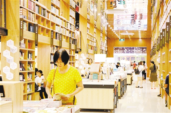 新江门购书中心正式开业