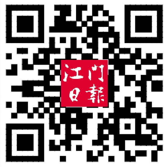 扫二维码