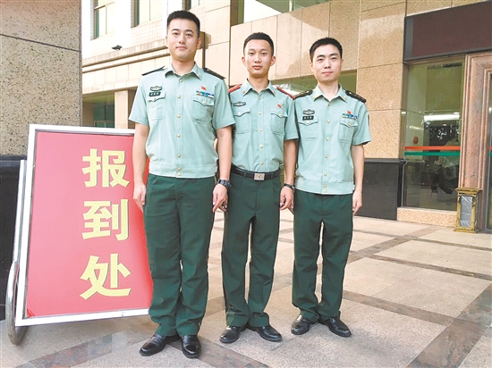 见义勇为边检官兵罗俊林、殷子辉、宁华建