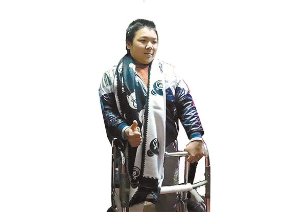 身和心都“站起来”的
