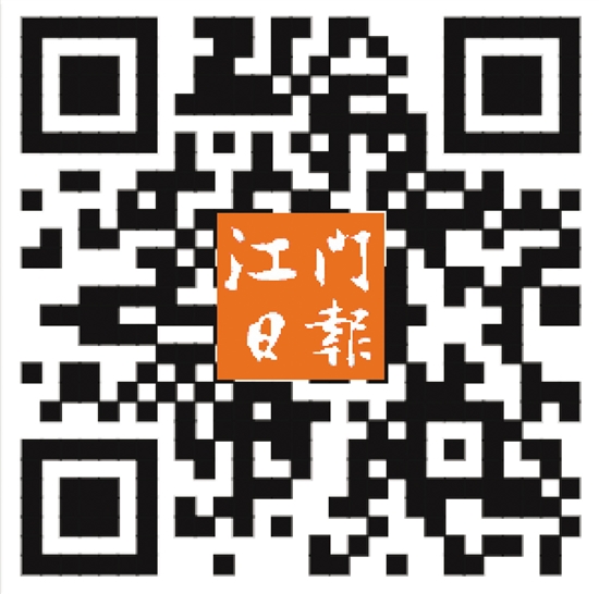 扫二维码
