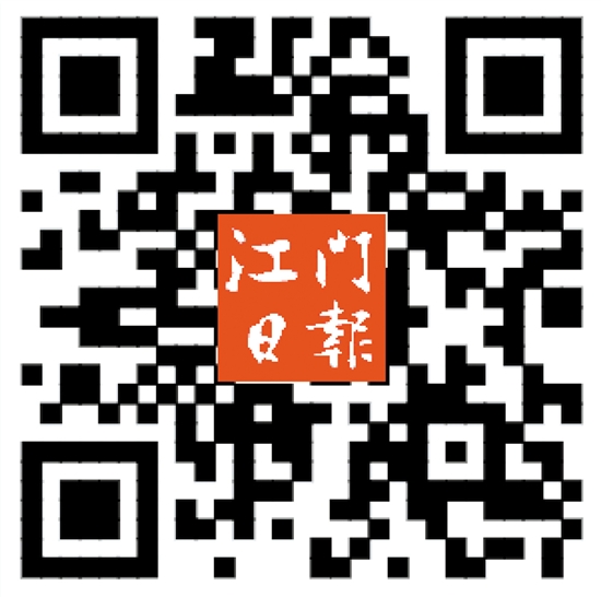 扫描二维码
