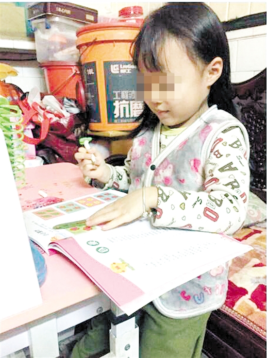 小妍妍希望有一套绘本。