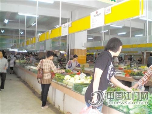 示范农贸市场引领管理升级-江门·创文再出发