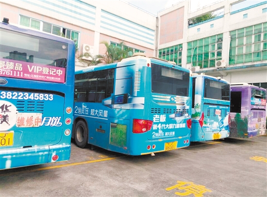 江门公汽还在今年上半年调整优化公交线路9条、新增线路13条。 江门公汽还在今年上半年调整优化公交线路9条、新增线路13条。