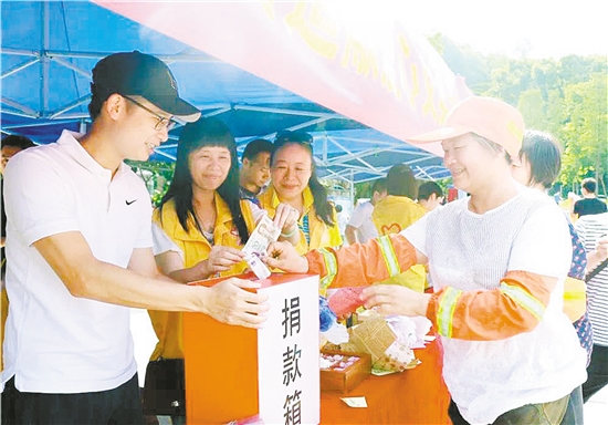 高新区（江海区）有大爱，市民自发捐款。