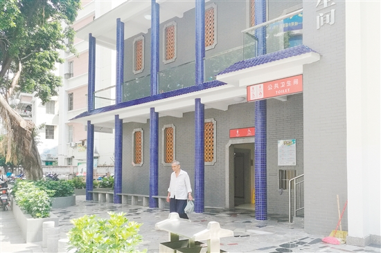 公厕环境总体良好。 公厕环境总体良好。