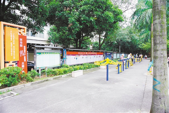 目前宣传栏已经得到整改。 目前宣传栏已经得到整改。