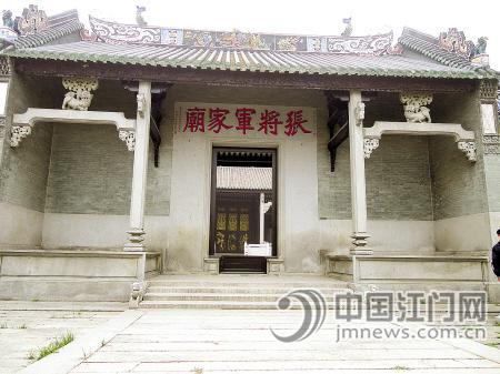 财政收入_古镇镇 财政收入(2)