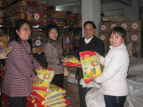 江门市第三人民医院药剂科捐赠大米支援灾区-
