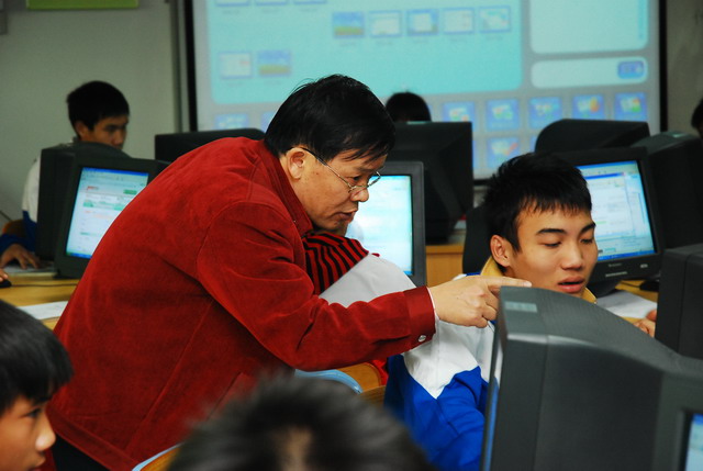 广东省第五届高中信息技术优质课评比活动在江