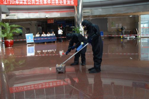 江门检验检疫局举行口岸突发公共卫生事件应急