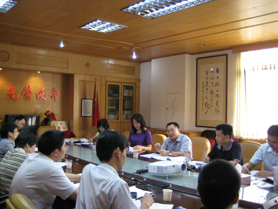 广东省全员人口信息_山东省全员人口信息管理系统(2)