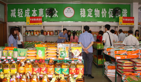 市区两小区又新增两家平价商店