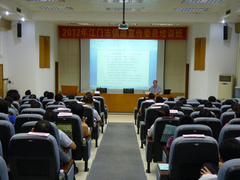 中国江门-政务之窗