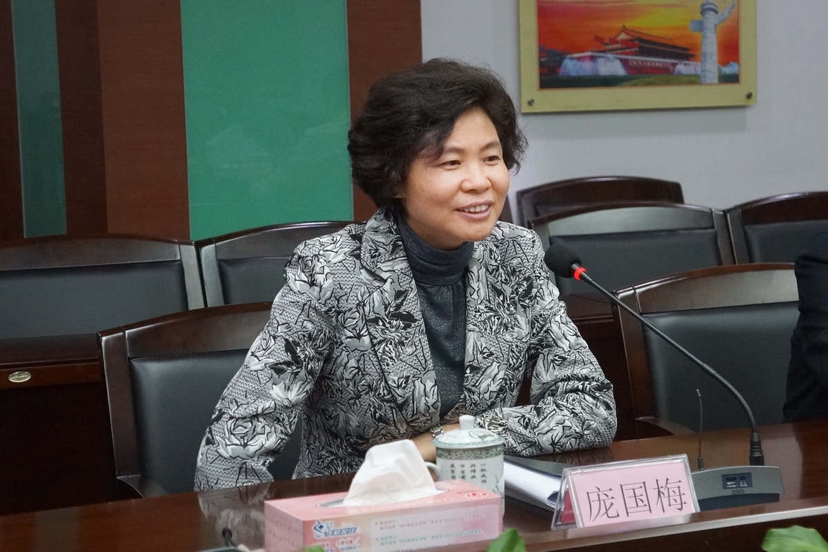 庞国梅市长到市民政局开展民生工作调研-部门