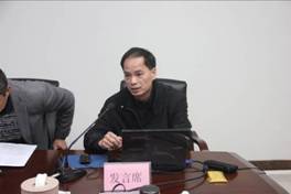 江门市红十字会召开全市系统2015年度工作总