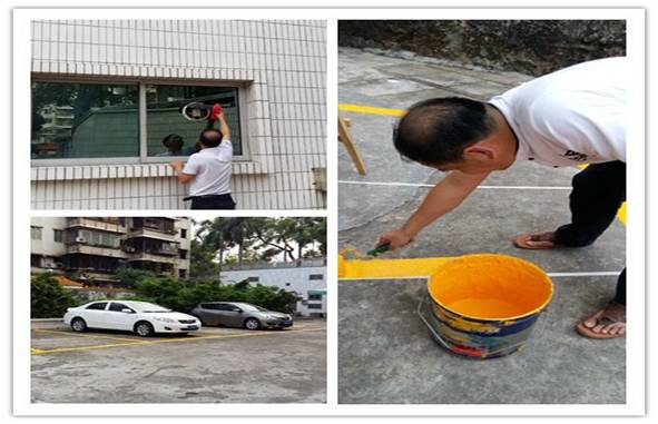 我为创文添光彩--江门市档案局、地方志办系列