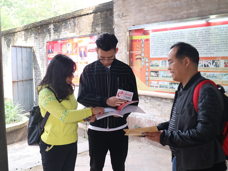 江门市委党史研究室联同广州日报报业集团到五