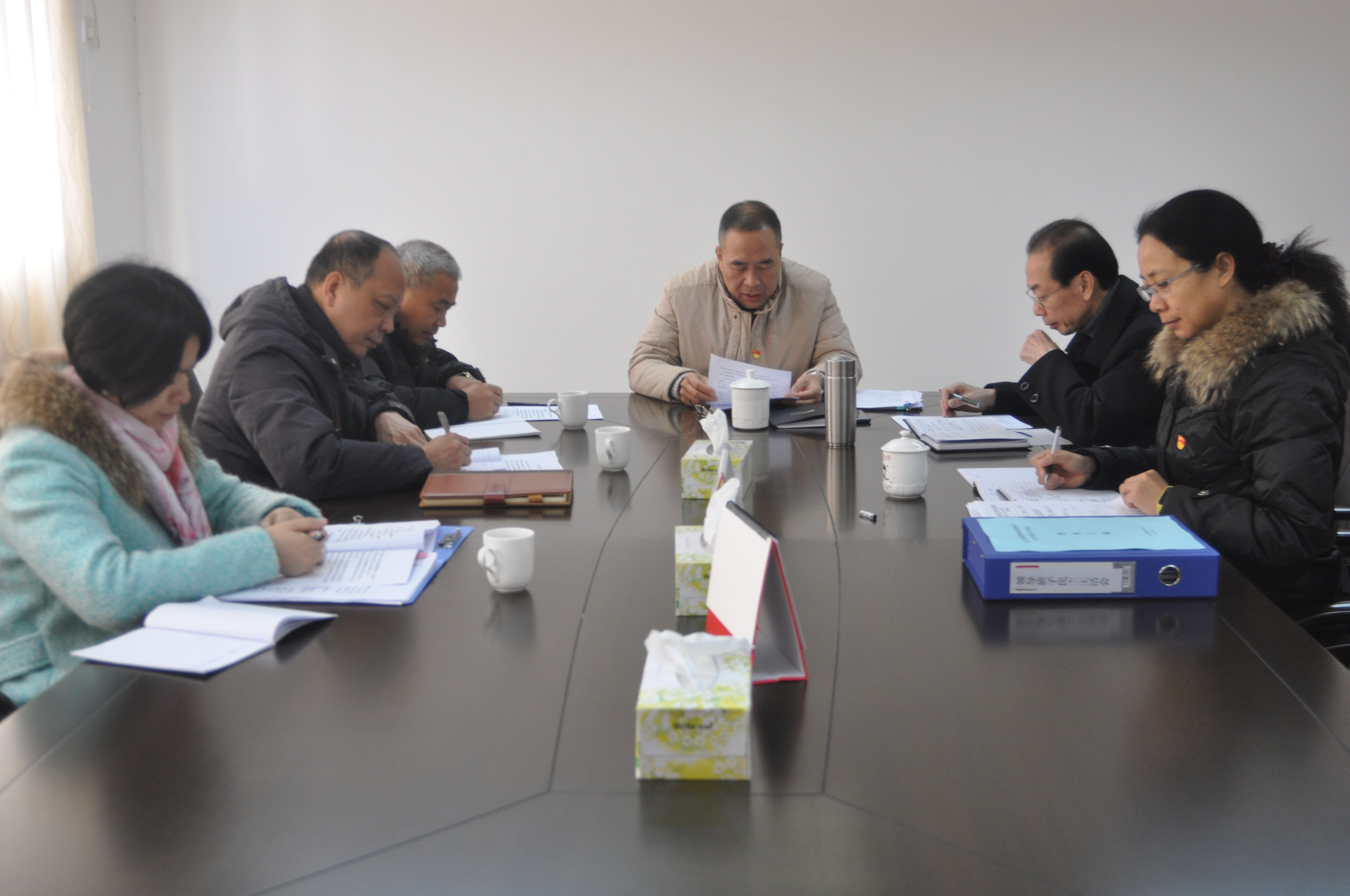 江门市民族宗教局召开2017年度局领导班子民