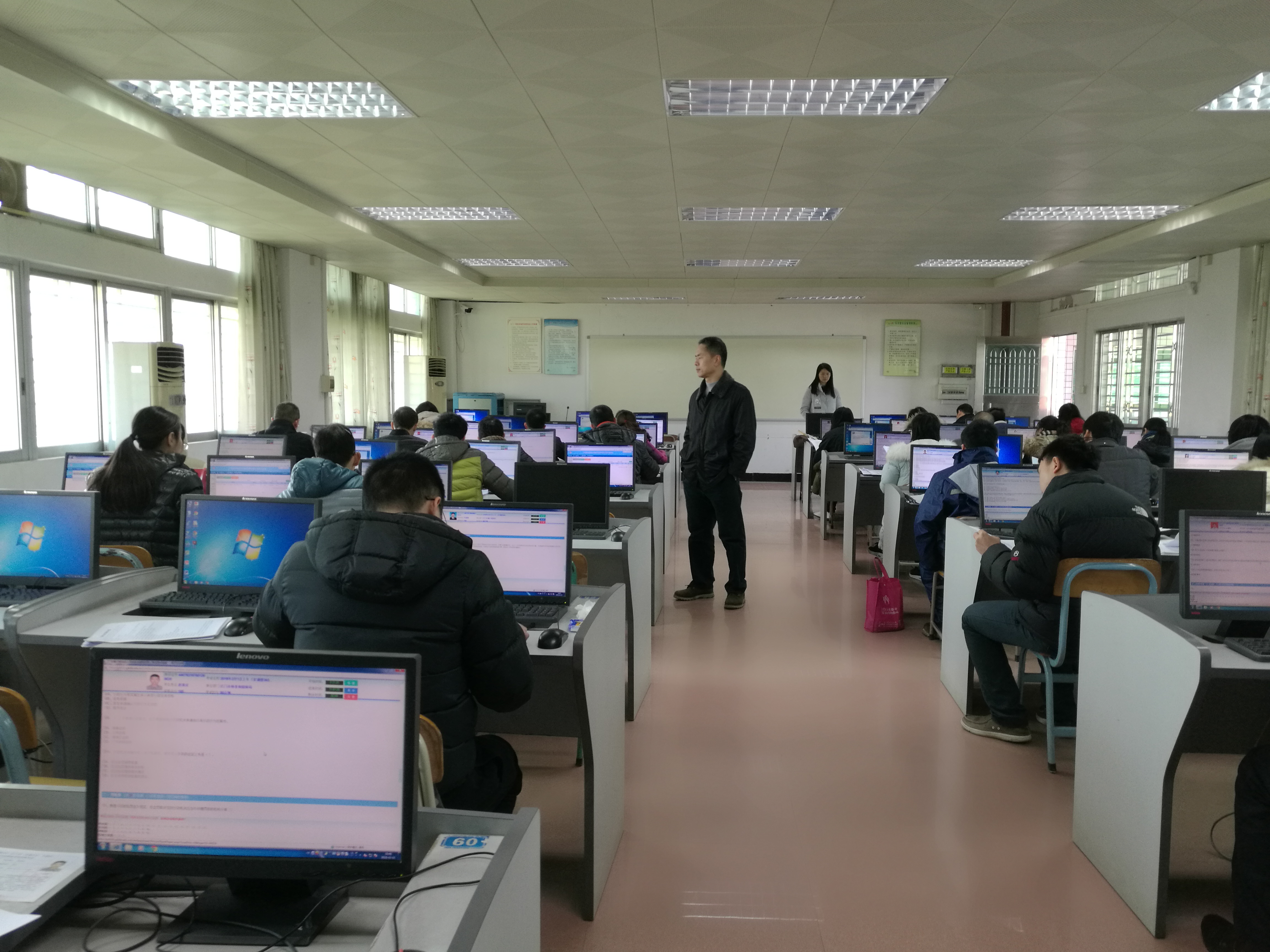 江门市举办行政执法人员综合法律知识网上培训