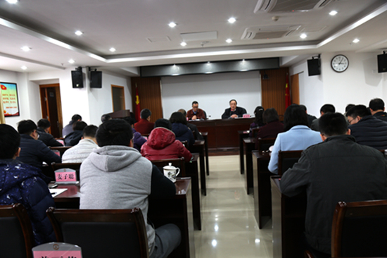 江门市审计局召开2017年工作总结会