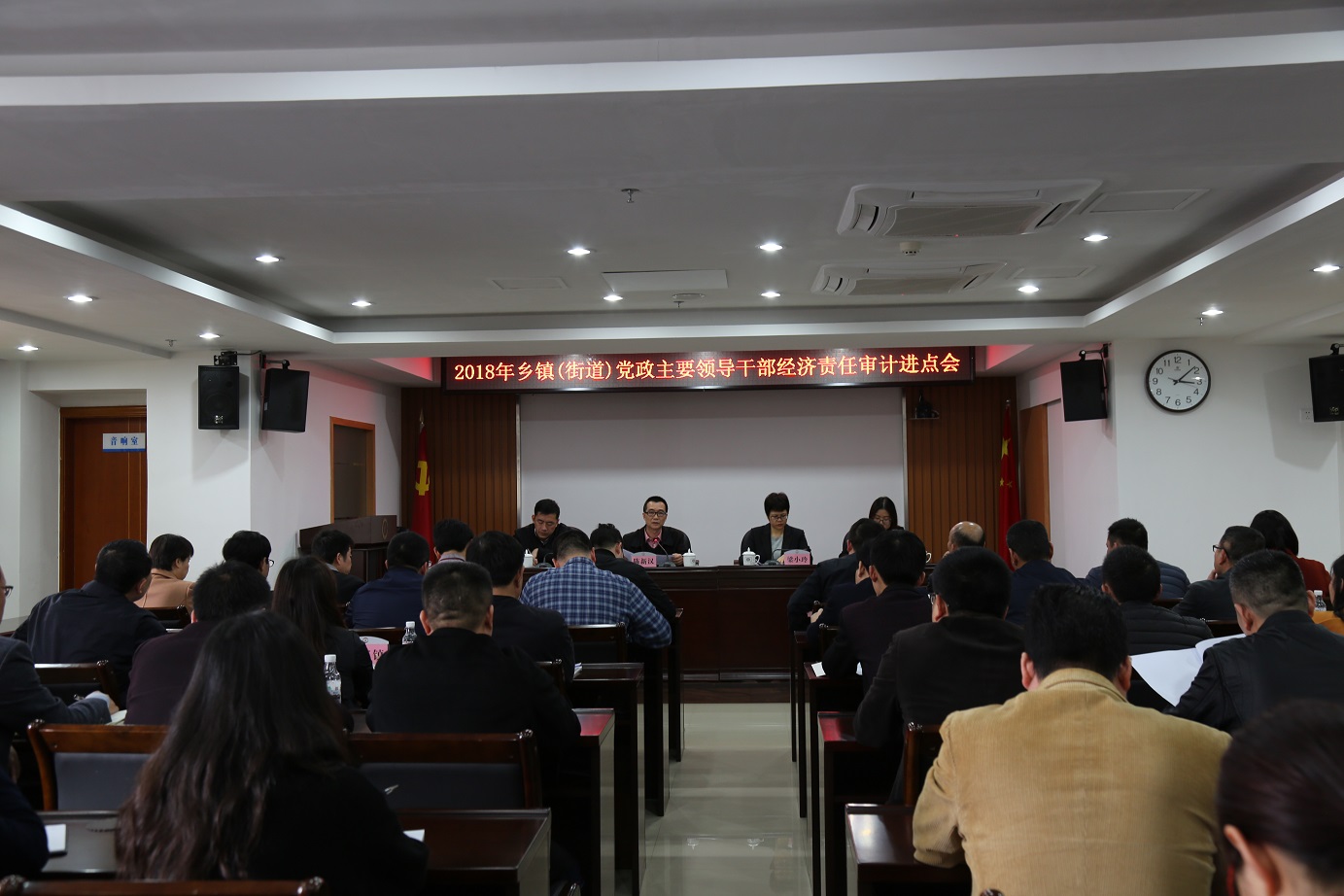 江门市各镇街经济总量第一_江门市各镇街库存去化(3)