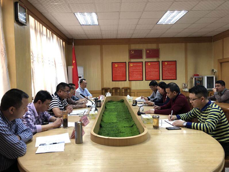 江门市供销社召开机关全体人员工作会议