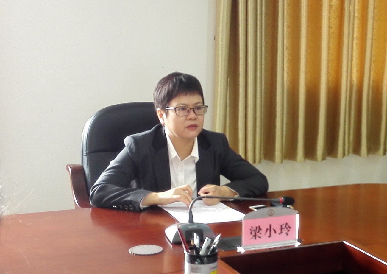 召开审计业务会议 推进镇街党政主要领导干部