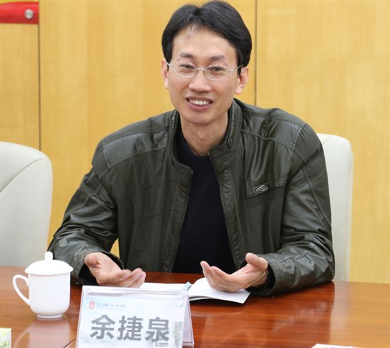 级人民法院开展2017年度基层法院综合评价实