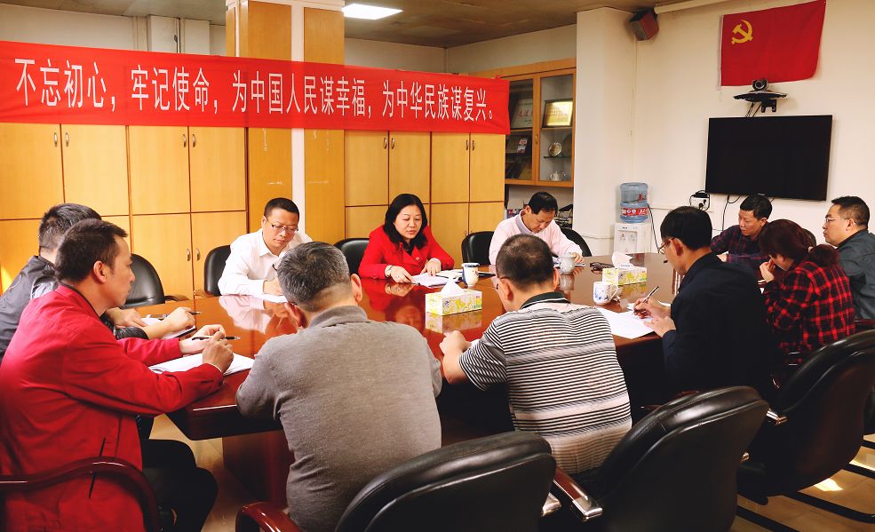 江门市旅游局学习贯彻习近平总书记在参加广东