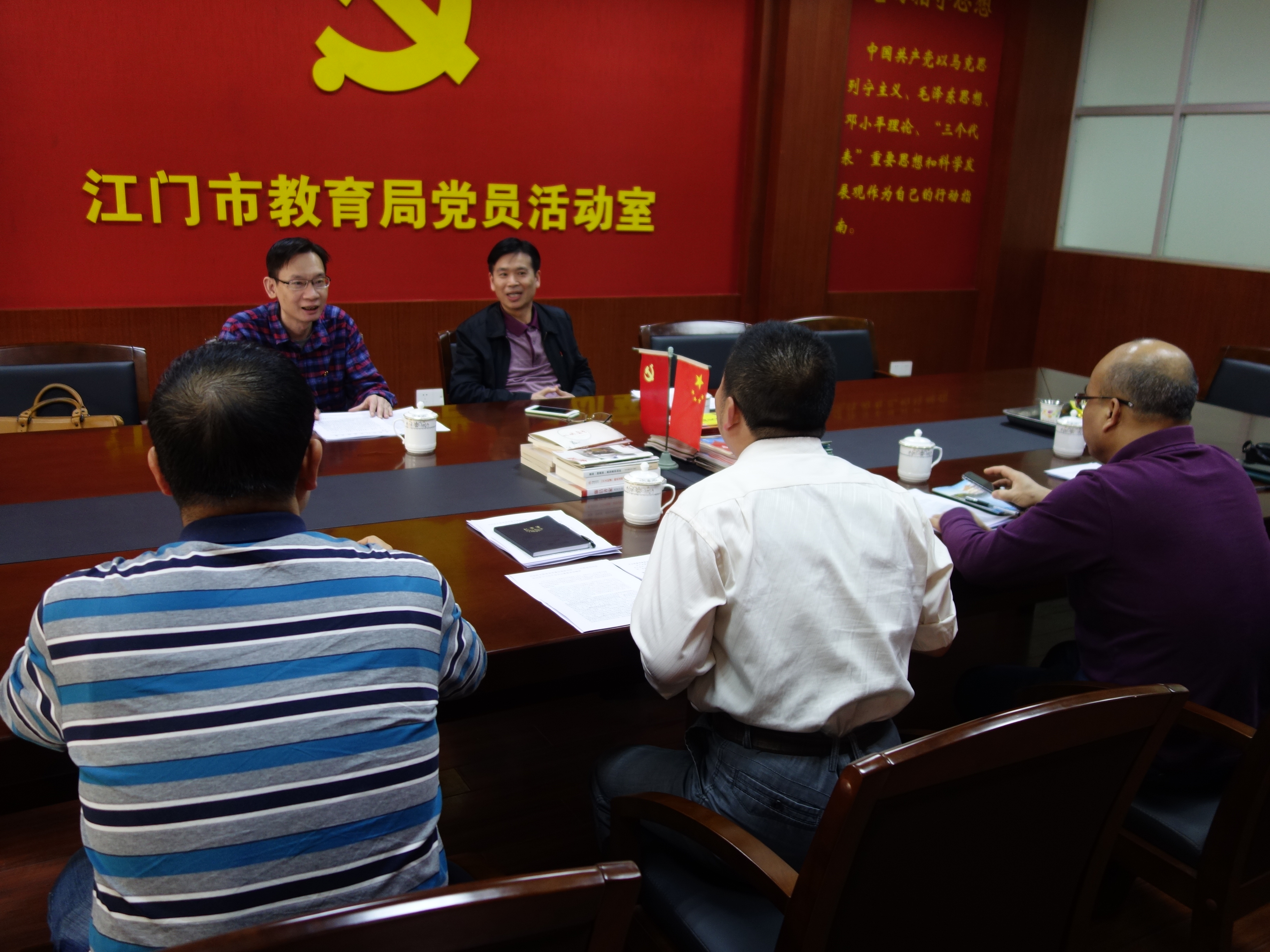 市教育局机关第二党支部第一党小组传达学习习