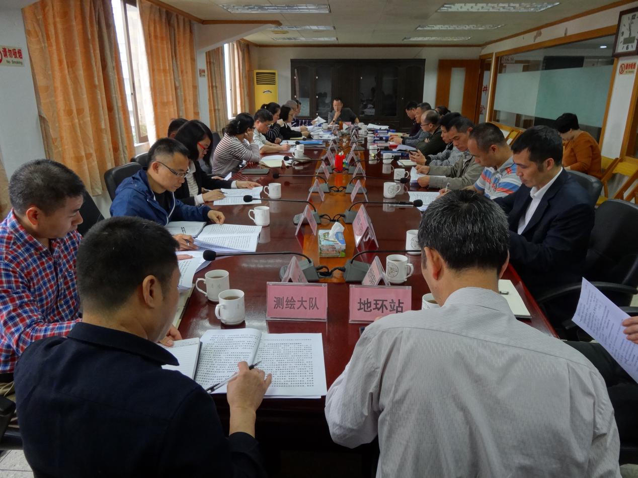 省国土资源厅主要领导莅临江门市国土资源局督