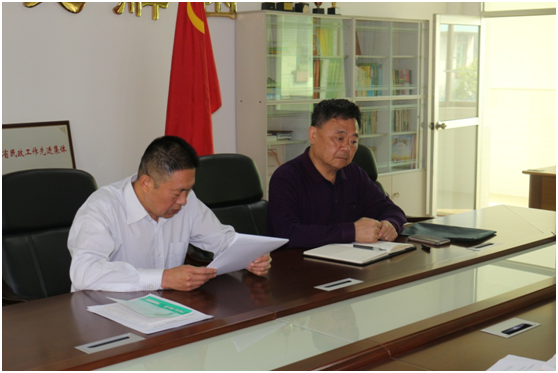 市救助管理站召开专题组织生活会