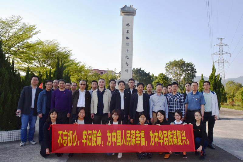 江门市工商局开展重走侨乡红色路 传承革命精