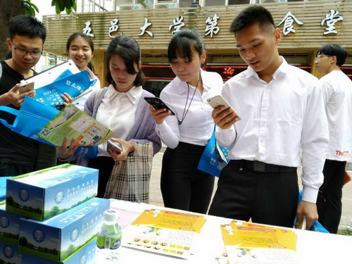 市卫生监督所开展2018年世界防治结核病日校