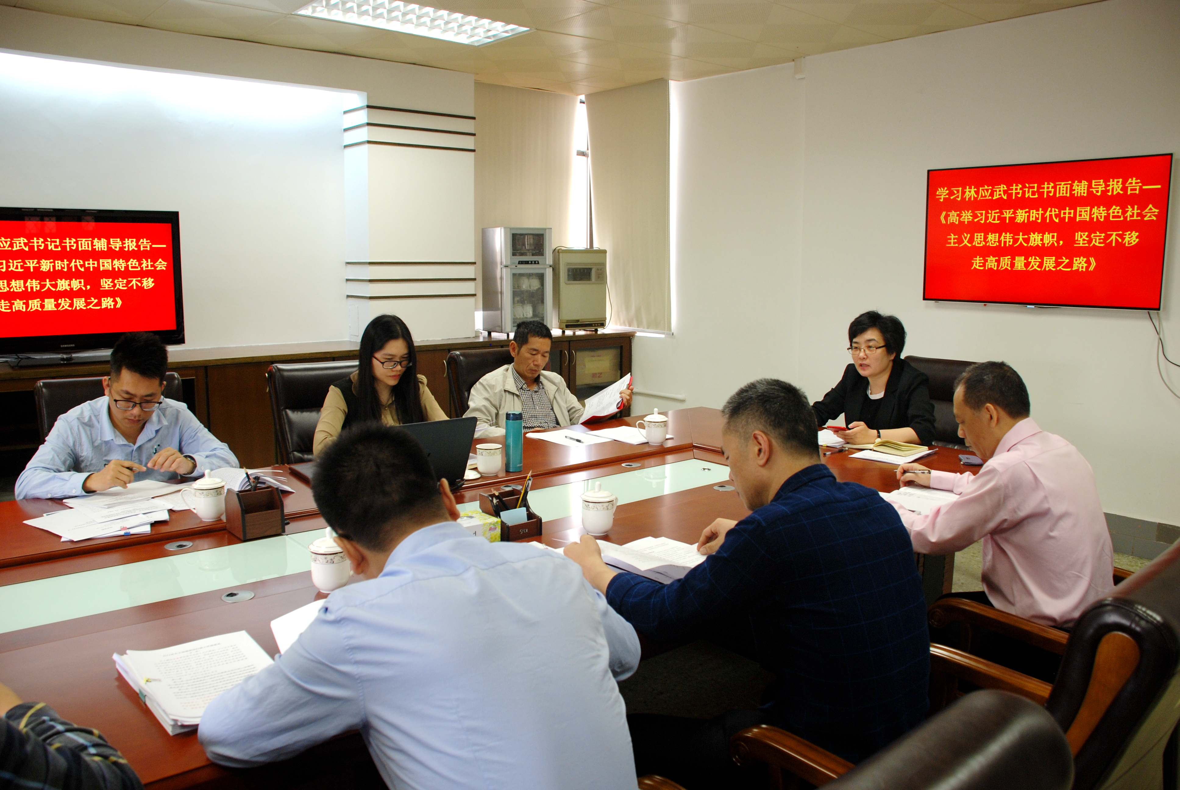 顺应高质量发展 推进法治政府建设