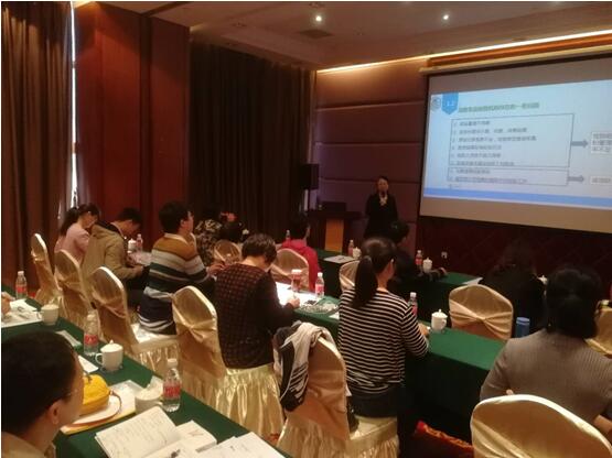 市食品检验所举办检验检测机构资质认定培训班