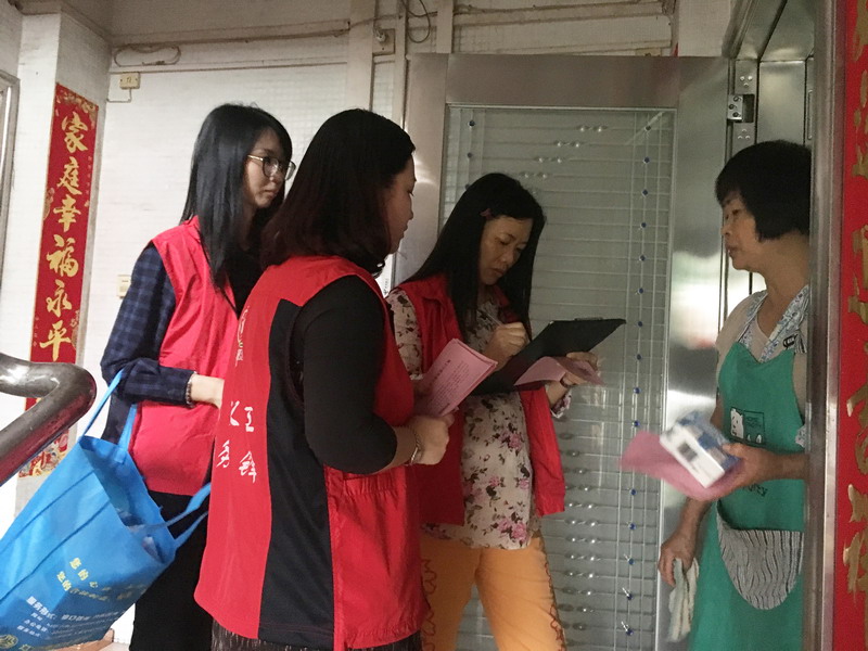 档案局联合明文社区开展创建文明城市入户宣传工作