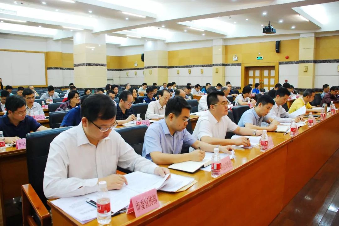 立足新起点 开启新征程 不断开创法治政府建设工作新局面