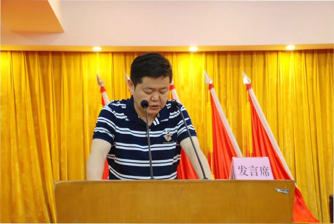 立足新起点 开启新征程 不断开创法治政府建设工作新局面