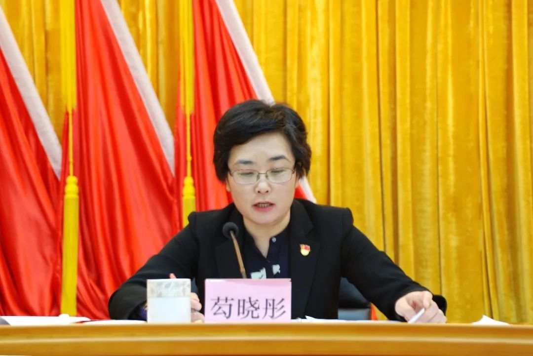立足新起点 开启新征程 不断开创法治政府建设工作新局面